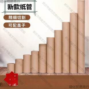 ��Ͳ��Ͳ��Ͳо���ܼ������Ĺܶ๦�ܴ��������Ʒ���׼��L�վ�