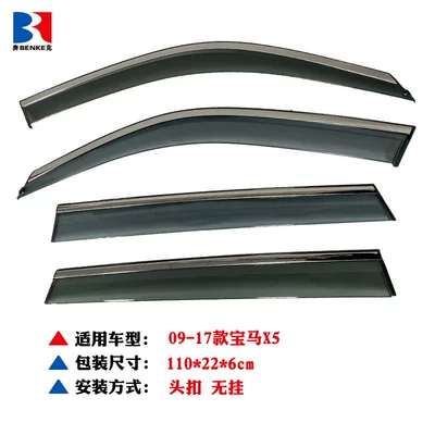 new 2/3/4/5 series window – Rain shield - 09-17-bmw-x5