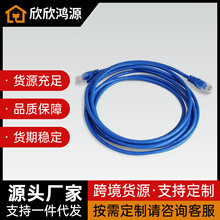 ����W�� �W�j��8о�p�g��1�׳�Ʒ����  �S��ֱ������·������