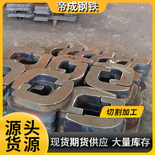 ���������䓌�����и�����N���|�ͺϽ�ӹ��и�����C����