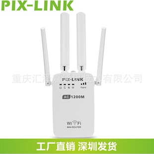 PIX-LINK 1200Mbps�p�l����wifi�o���W�j��̖�Ŵ������Uչ���쾀
