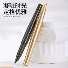 厂家批发永生真金电镀金属刻花手工打磨暗尖钢笔套装商务办公书法