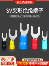���~���˼Ӻ�SV1.25/2/3.5/5.5-3/4/5/6�䉺����Y����U�ͽӾ��^��