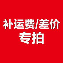 ���ٿ͑�朽�˽���𸶿�H����ͨ���~�a�\�M��r���ÿͷ����l؛