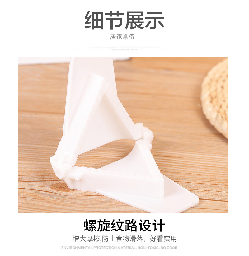 包饺子器_06.jpg