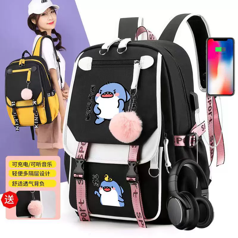 Cute capacious trend backpack for men and women