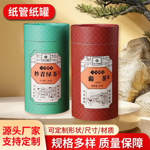 �S��ֱ�NС������ ���߶ˮaƷ�t�Ƽ�Ͳ���bţƤ���޶� �Ʋ��~����