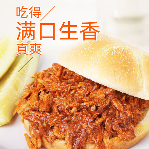 Bulk Haitian Brand Rice Bowl Sauce 300g x 15 Bottles per Carton, for Rice Bowls, Noodles, Stir-frying, Supermarket and Food Service Channels