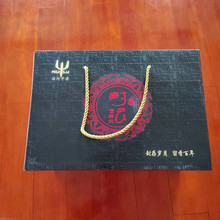 瓦楞包装盒子制作彩盒可定彩色飞机盒酒礼盒白卡盒子牛皮纸盒印刷