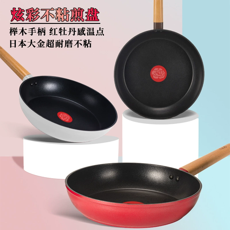 Rectangular plastic lunch box, tableware, pack, increased thickness