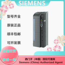 SINAMICS SG120/S120����ģ�K6SL3210-1PE33-0CL0/0AL0/7CL0/7AL0