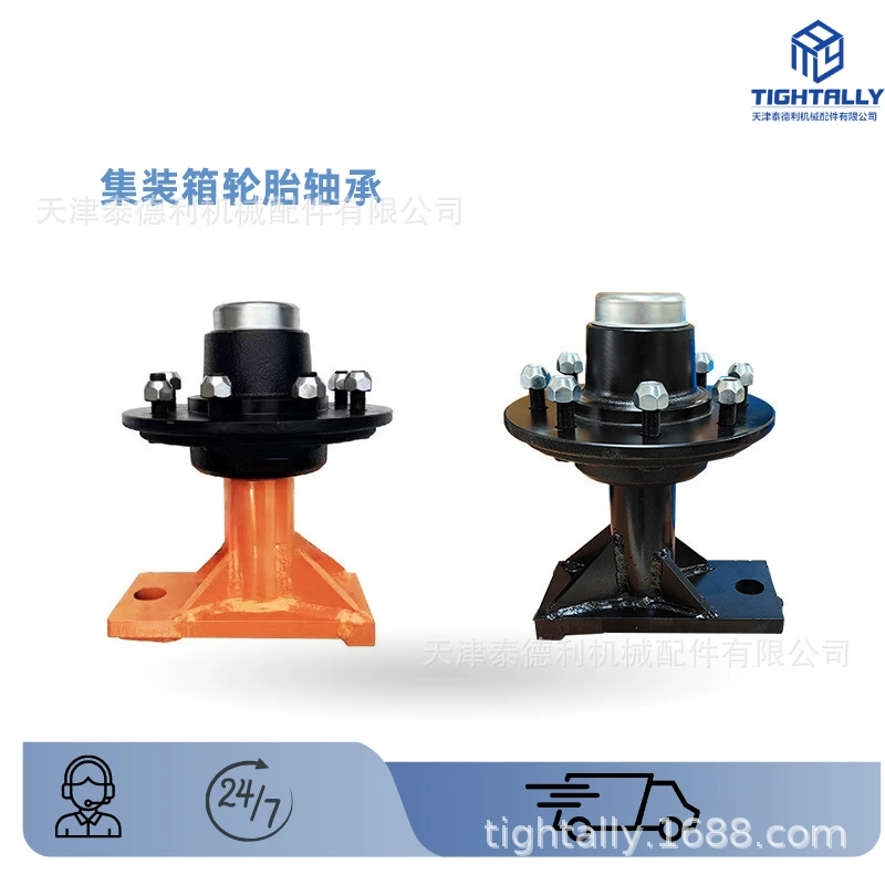 Комплект шпинделей для крепления колес контейнеров, тяжелые мобильные подшипники для контейнеров с многозонным расположением отверстий