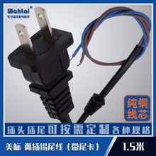 ���~��о���˃ɲ�C�aβ��SRβ���Դ��1.5��0.3����Ҏ2о���^��