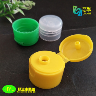 ��ֱ����20mm��24mm��28mm����PP����ƿ�w ���\��ƿ�w�S�ҹ���