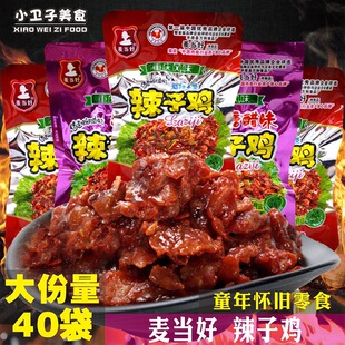 �����������u�Ǵ�ζ/����ζ32g*15�����]�ؑc�Lζ����u����ʳ