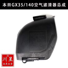 140�l�әC�՚�V��������GX35�ě_�̸�ݙC���F���������̶���