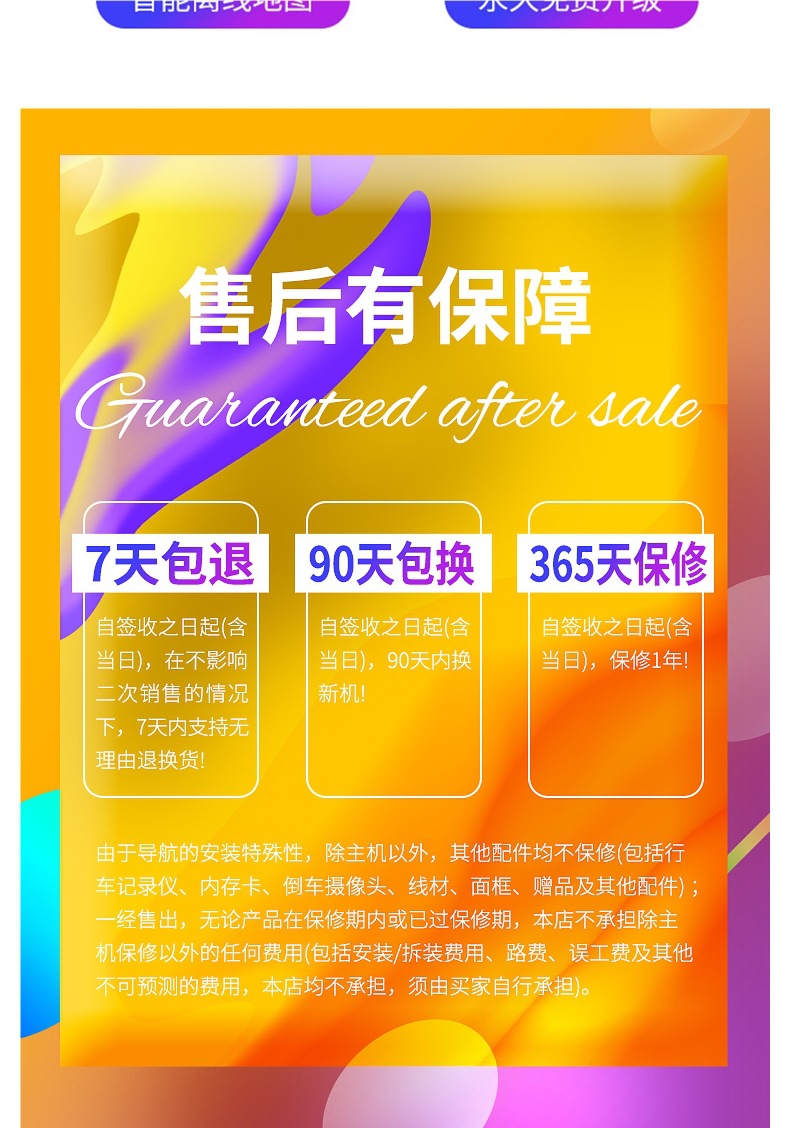 Suitable for Toyota Vios Zhixuan Zhixiang Smart Android Navigation Car Central Control Display Large Screen Reversing All-In-One Machine