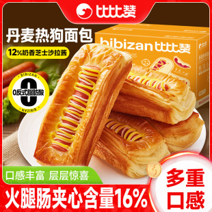 �ȱ�ٝ�����ṷ���ȊA��������������ʳ���eʳƷС�ԠI�B���c��