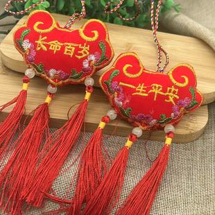 �L�����Fһ��ƽ����bb�����i ���u���繝�����ͯ�����첱����