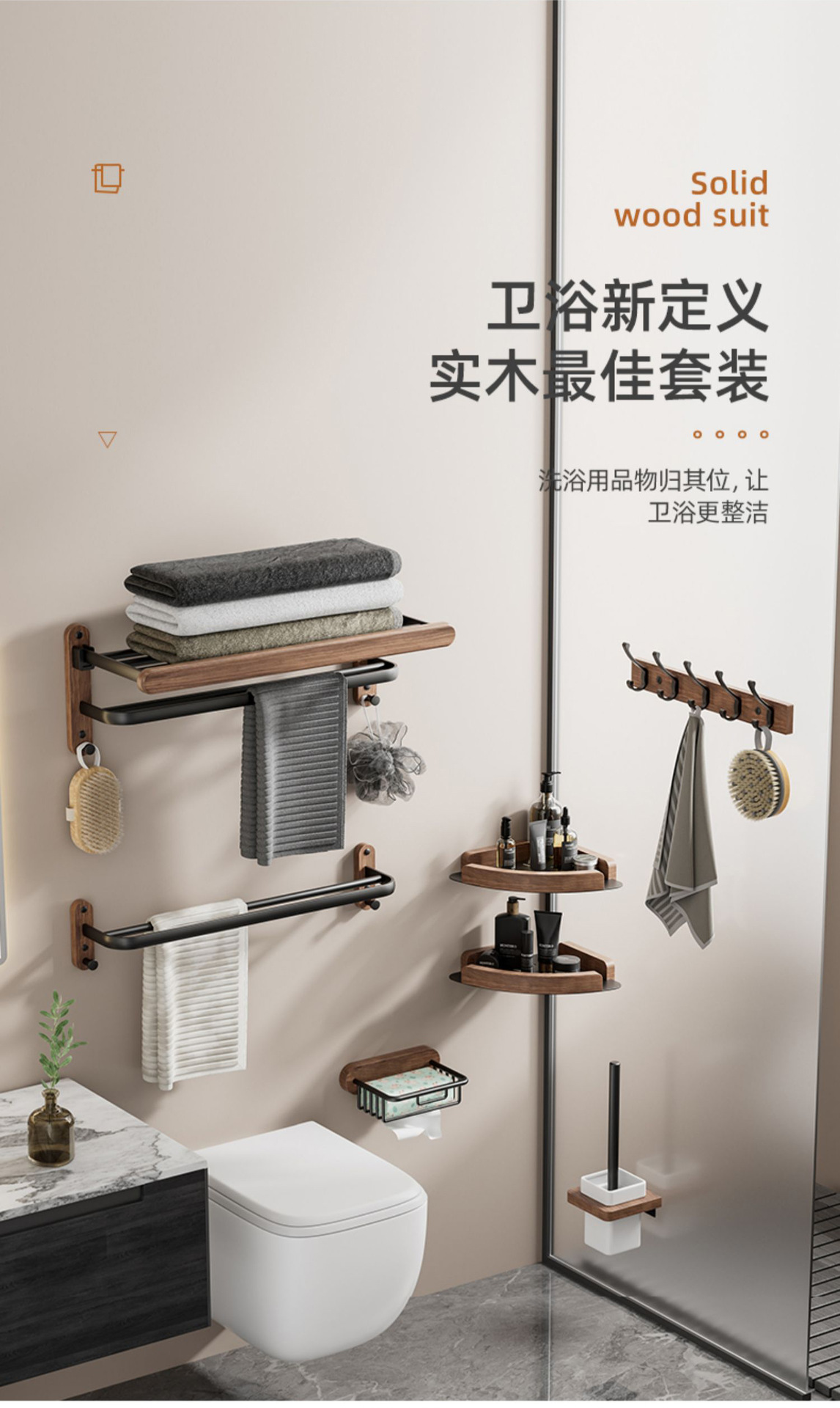 18.jpg?x-oss-process=image/format,png