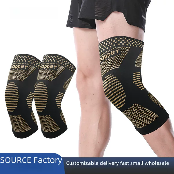 Amazon Hot Selling Sports Non-Slip Knee Pads Riding Basketball Protectors Non-Copper Ion Nylon Knee Pads Skipping Equipment