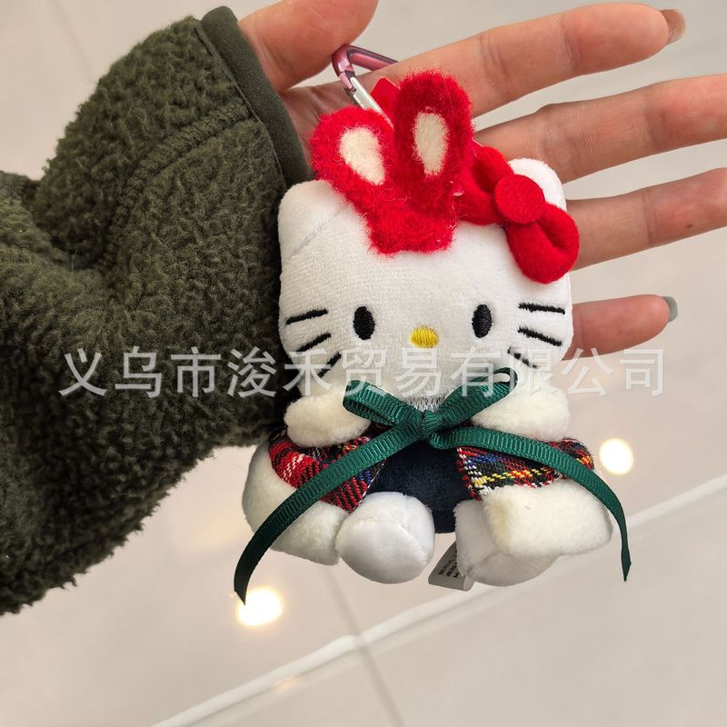粉墨kitty小香风裙摆玩偶背包挂件ins风高级感精致挂饰爱心扣钥匙|undefined