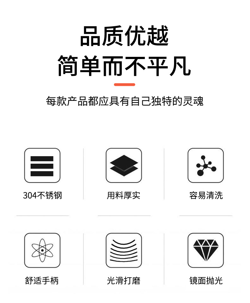 19儿童餐具304不锈钢+硅胶_02.jpg