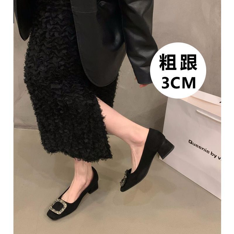 블랙 [3cm] 얇은 가장자리 바위 버클