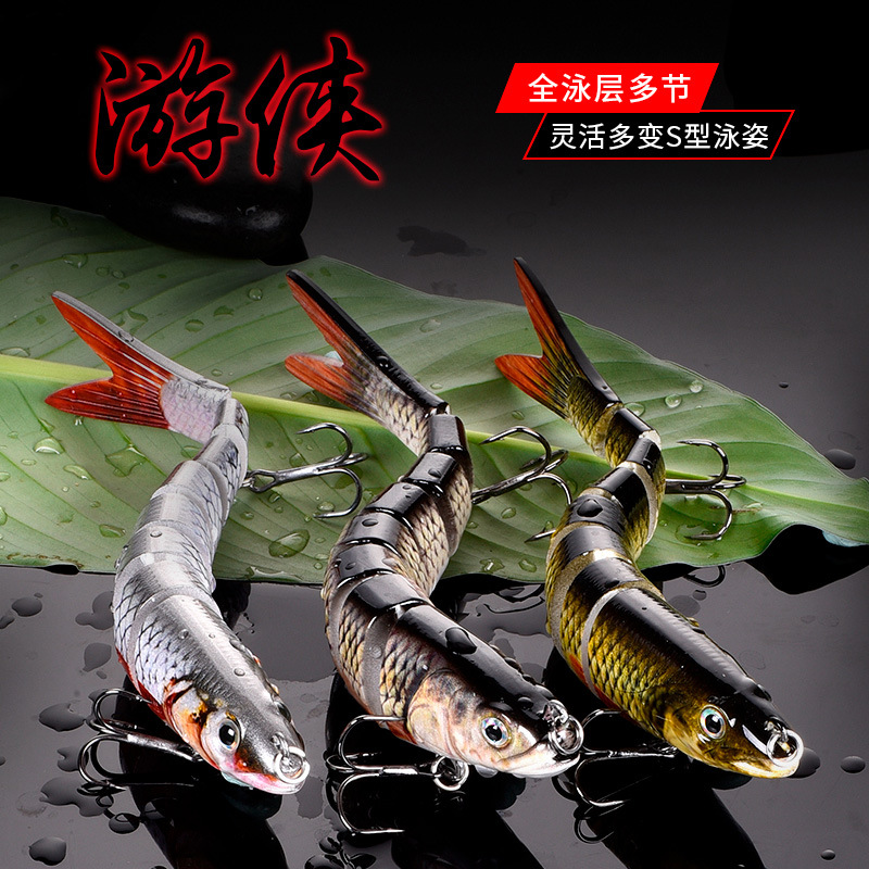 Directo de fábrica de múltiples secciones Luya cebo 8-Sección pescado agua dulce mar pesca cebo duro cebo Luya cebo tiro largo Venta caliente 13,5 cm