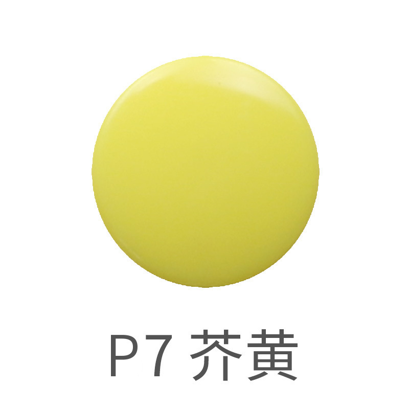 60色T8双大面塑料四合扣文具耐用塑料按扣婴童POM环保树脂四合扣|undefined
