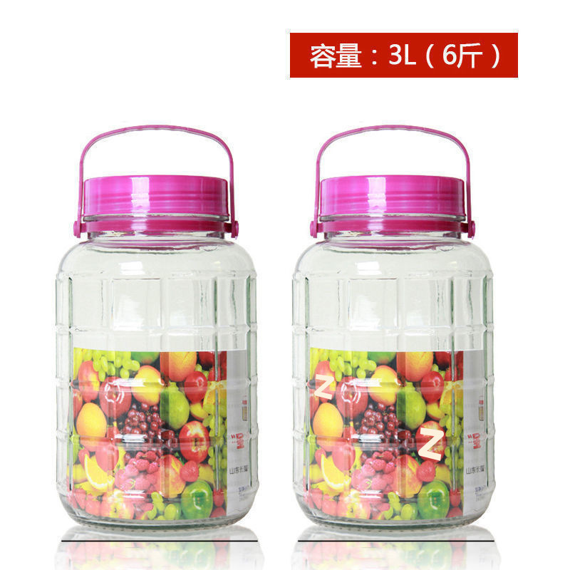 泡酒玻璃瓶食品级家用密封罐龙头泡菜坛子腌菜专用杨梅酒瓶空瓶|undefined