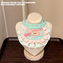 宠物口水巾草莓慕斯可爱猫咪狗狗口水围兜围嘴宠物衣服配饰