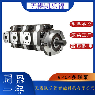 ���X݆��GPC4-80-80-63-63���̙Cе�ͱ�GPC4-63-63-63-20
