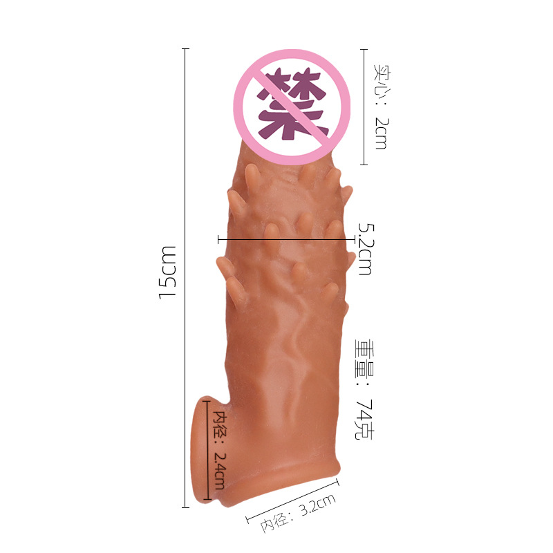 Silicone Wolf-Tooth Textured Penis Sleeve with Double Locking Rings for Extended Wear — detail image 5