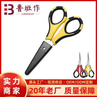 �S�ҬF؛�k���������l ���P䓼��^�W������Ͳ �ֹ�DIYС����