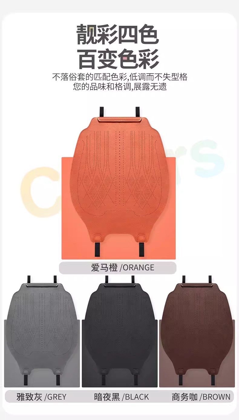 Kia K2/K3/K4/K5 Kaiku, Sportage, Forte car seat cushion covers, full coverage, three-piece set for all seasons