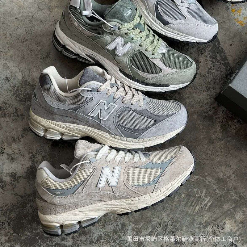 Putian shoes cross-border nb2002r series classic original gray retro dad shoes for men and women, couple sports running shoes