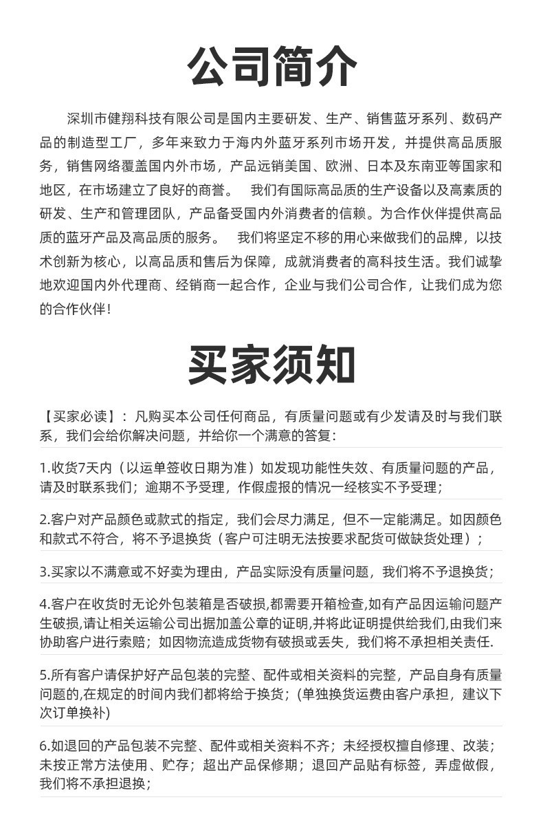 O1CN01378KsU2FWlGfhv8pz_!!2972808888-0-cib.jpg?__r__=1740108324097