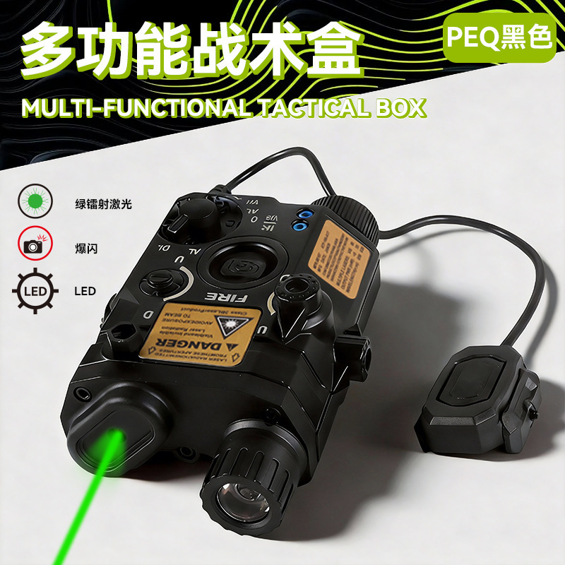 Alloy Peq15 Red and Green Laser Pointer M300Am600C Tactical Flashlight Dual-Control Rat Tail Set
