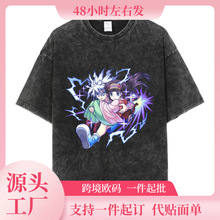 ���羳�W�a��Berserk���L�������g�ؑ��ձ������͹�ˮϴ����T����