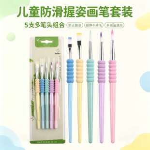 arttale DIY�����ͮ���ɫ���P�R������ɫˮ�ʱ�ϩ�����ͮ��P