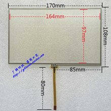 7.4���|�������ʽ170*108܇�d�������I������X�̘I�����֌���