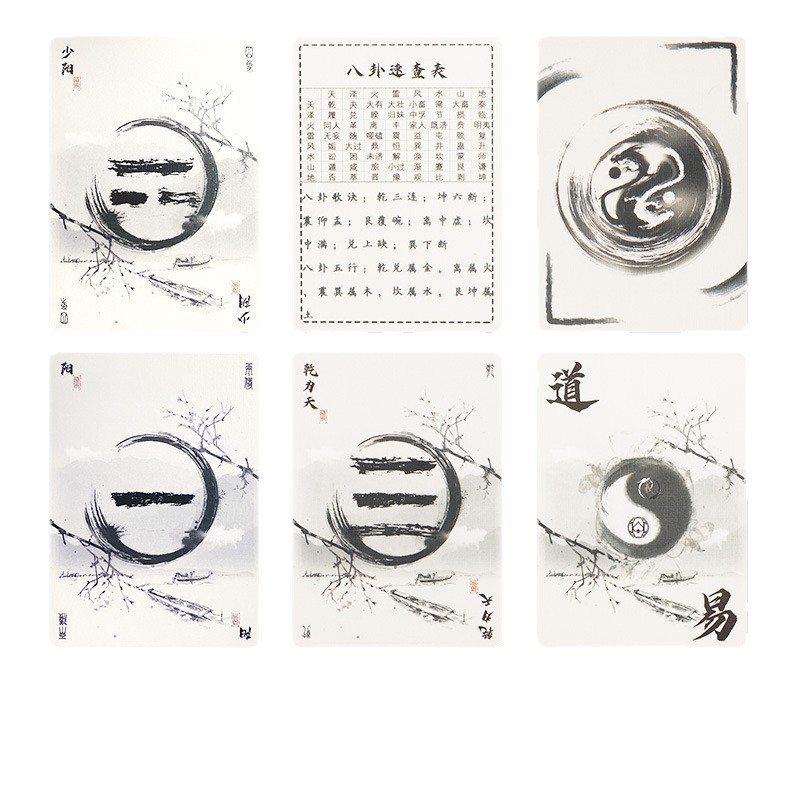 Bike, playing cards, high quality practice