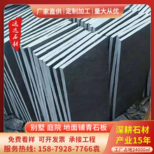 �����Gɫƽ���Ļ�ʯ ��������شu���@ͥԺ�e��䁵���ʯ���