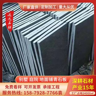 �����Gɫƽ���Ļ�ʯ ��������شu���@ͥԺ�e��䁵���ʯ���