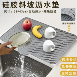 餐垫、杯垫;收纳架;收纳盒