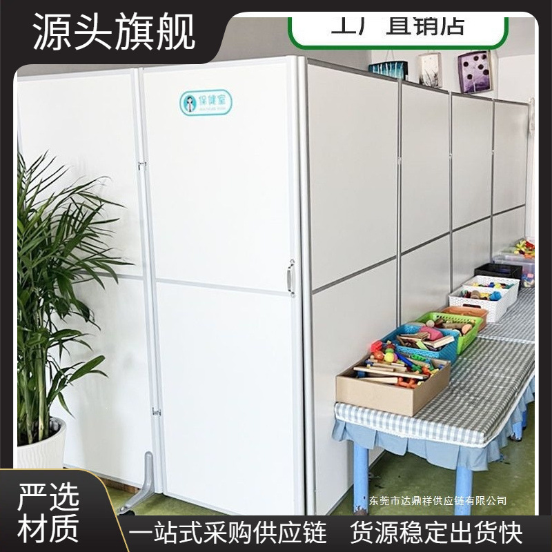 Foldable Mobile Office Screens, Partition Walls for Factory Workshops, Movable Warehouse Wall Panels, Simple Sliding Partitions