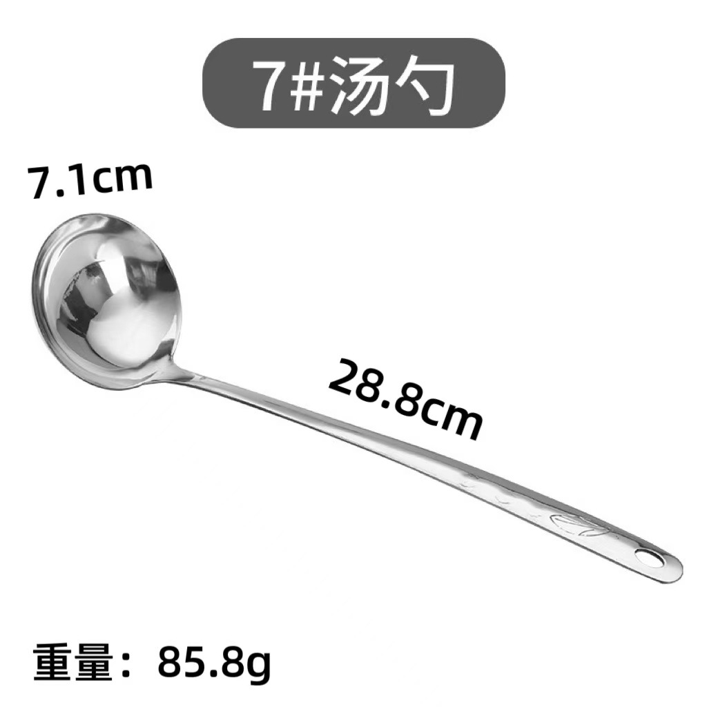 201 3cm 물방울 7개 껍질