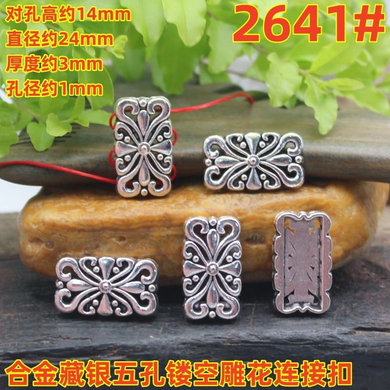 2641magpie (2)