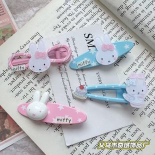 ���ɐ�����ӡ���׷��ðl�A������Ů�Ą�����߅�AŮͯ��l����ͨ